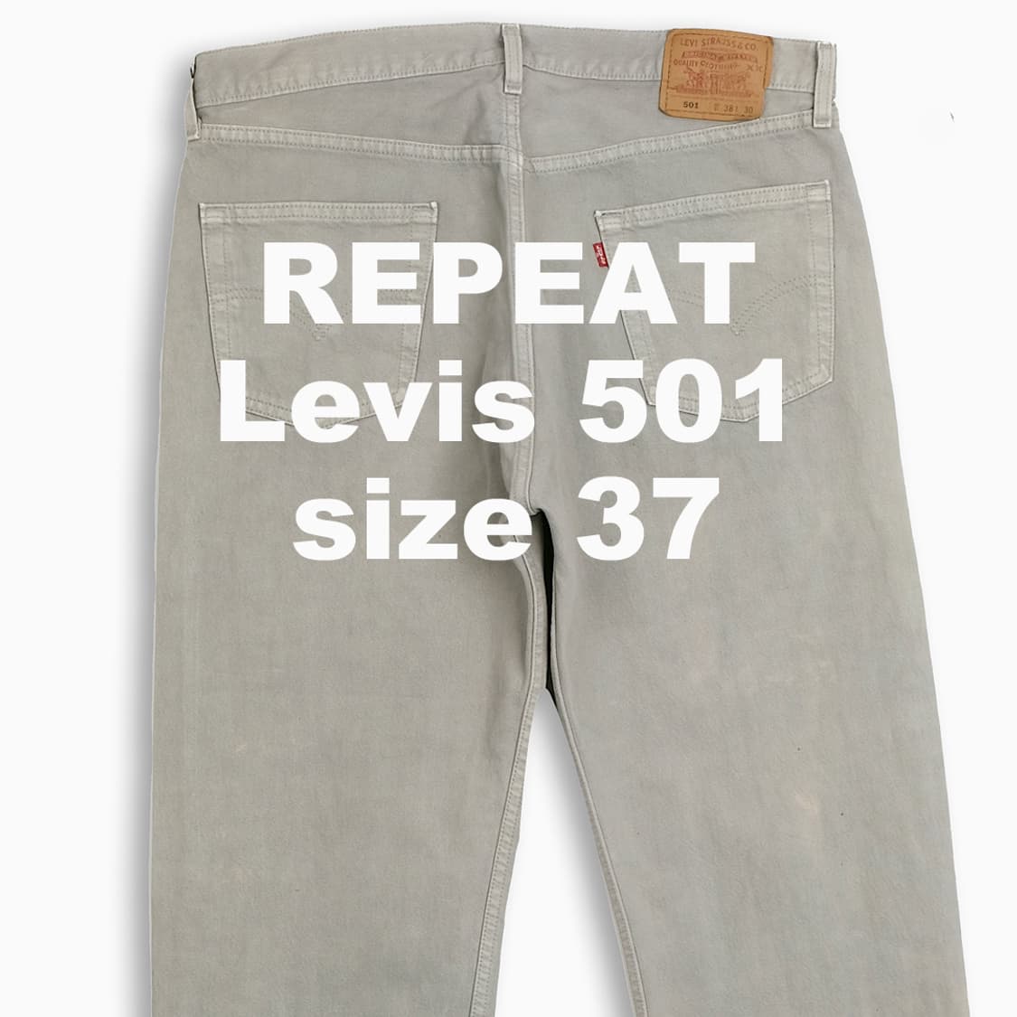빈티지 리바이스 501 90s USA 37 인치 LV5013852 상품이미지1