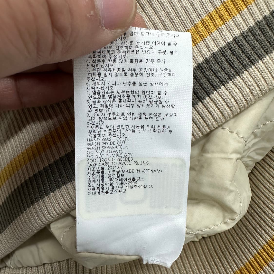 내셔널지오그래픽 플리스 자켓 상품이미지5