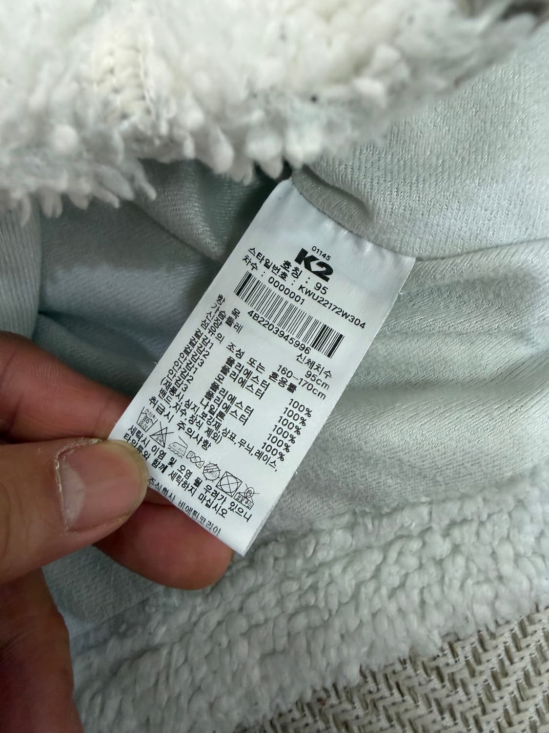 정품) K2 플리스 자켓 타탄체크 95 상품이미지7