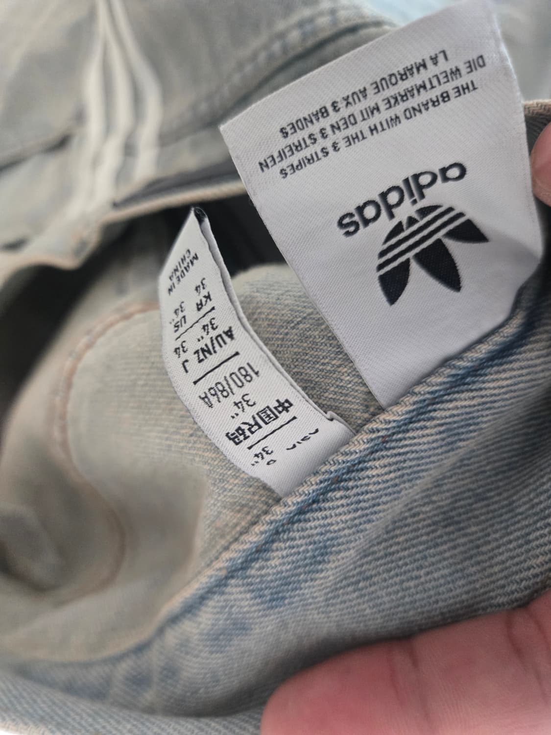 아디다스 아딜레늄3 데님 34사이즈 상품이미지4