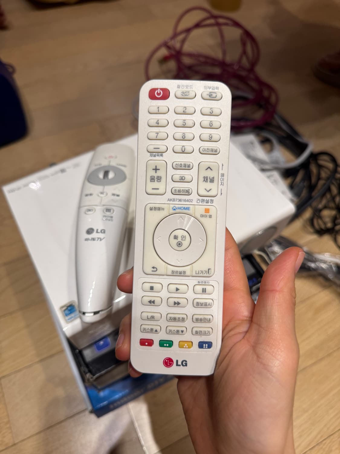 빔프로젝트 LG전자 PA75K 700안시 상품이미지9