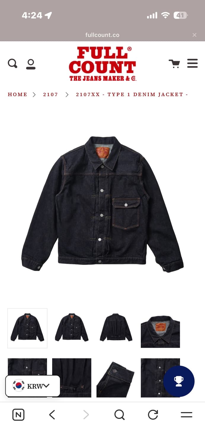 풀카운트 2107xxw 46사이즈  상품이미지1