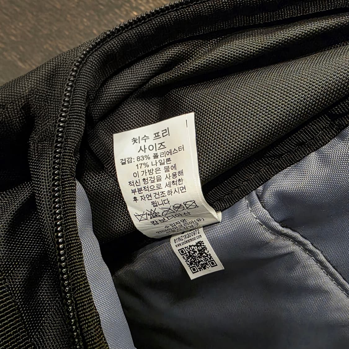 언더아머 블랙 백팩  상품이미지10