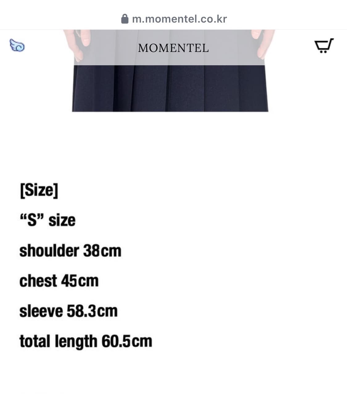 모멘텔 momentel boxing K.O navy shirt (s) 상품이미지4