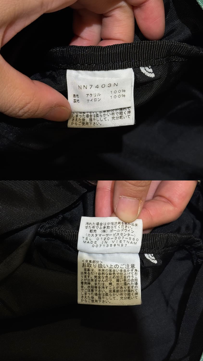 노스페이스 퍼플라벨 데이팩 그린 상품이미지10