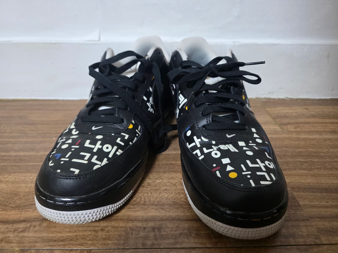나이키 에어 포스 블랙 한글 커스텀 한정판 280팝니다. 상품이미지1