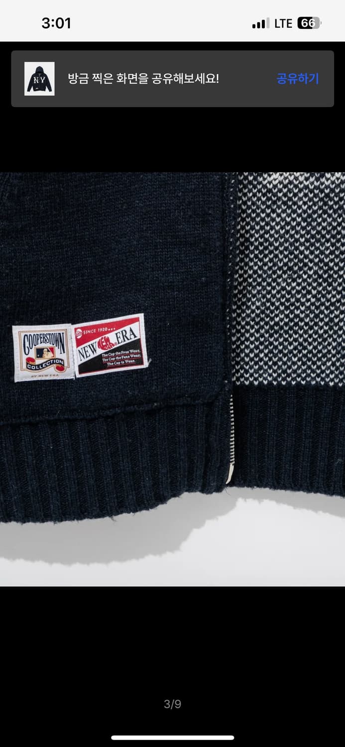 MLB 뉴욕양키스 후드 집업 니트 카디건 네이비 상품이미지3