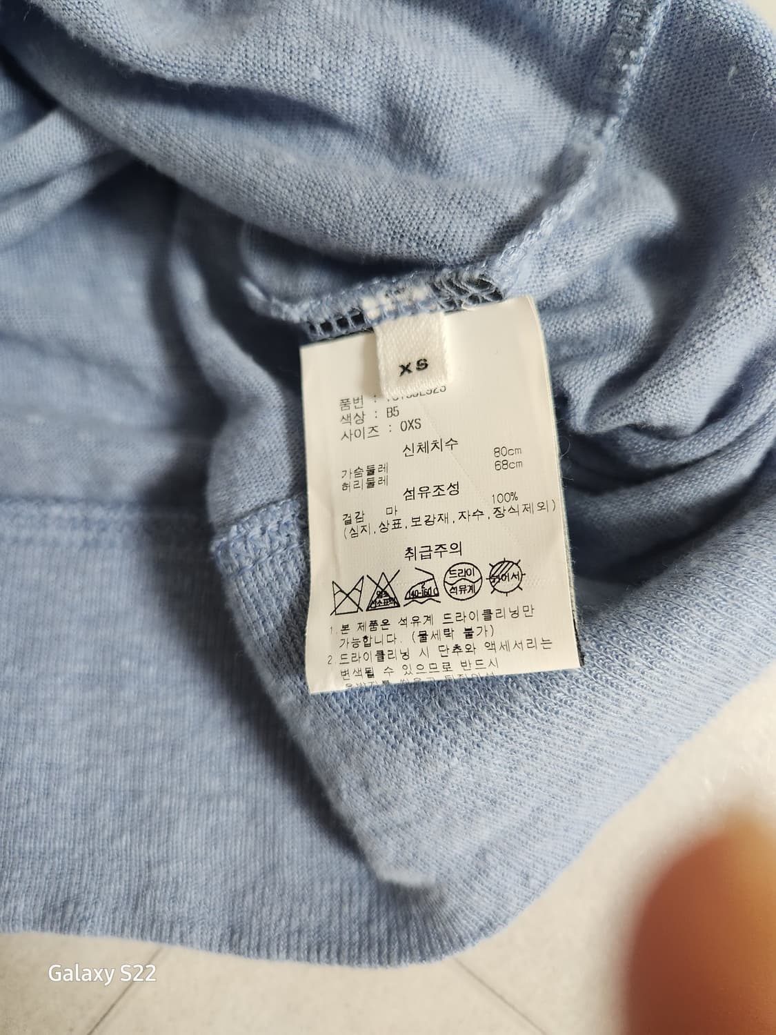이자벨마랑린넨 티셔츠 상품이미지3
