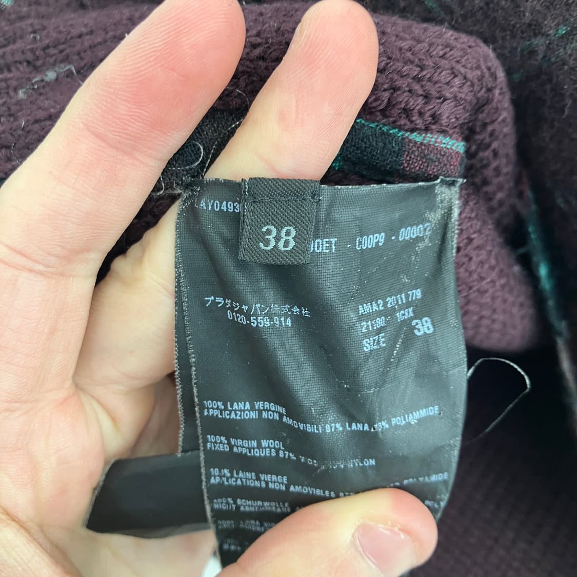 프라다 체크 미니 스커트 y2k 상품이미지5