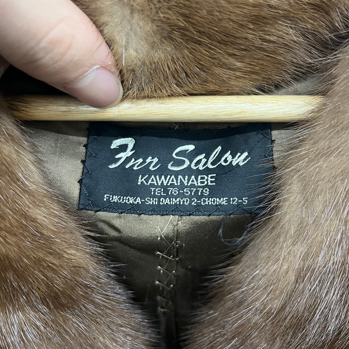 카와나베 브라운 밍크 코트 여L 상품이미지4