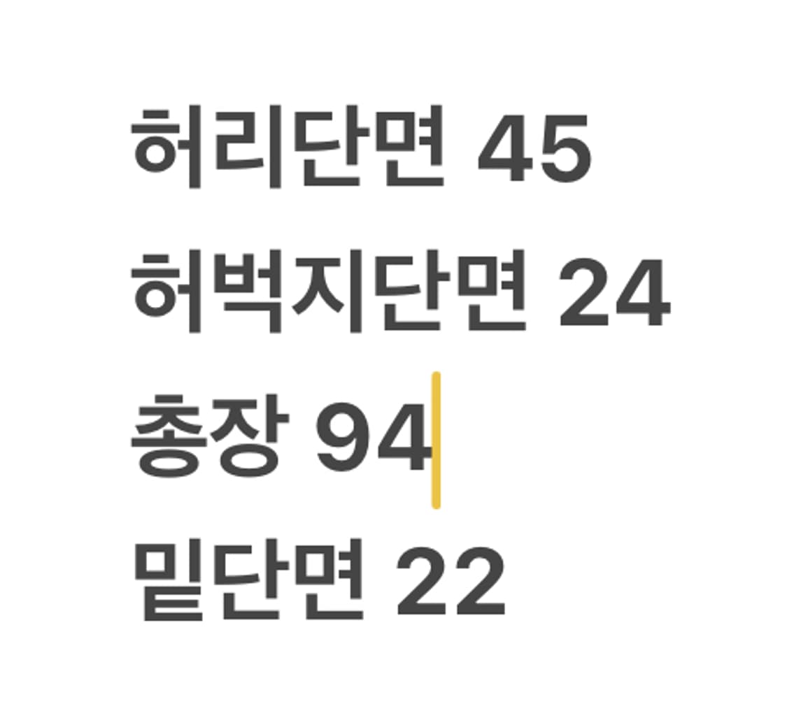 [정품/91] 내셔널지오그래픽 카고 바지 다크그레이 b17 상품이미지7
