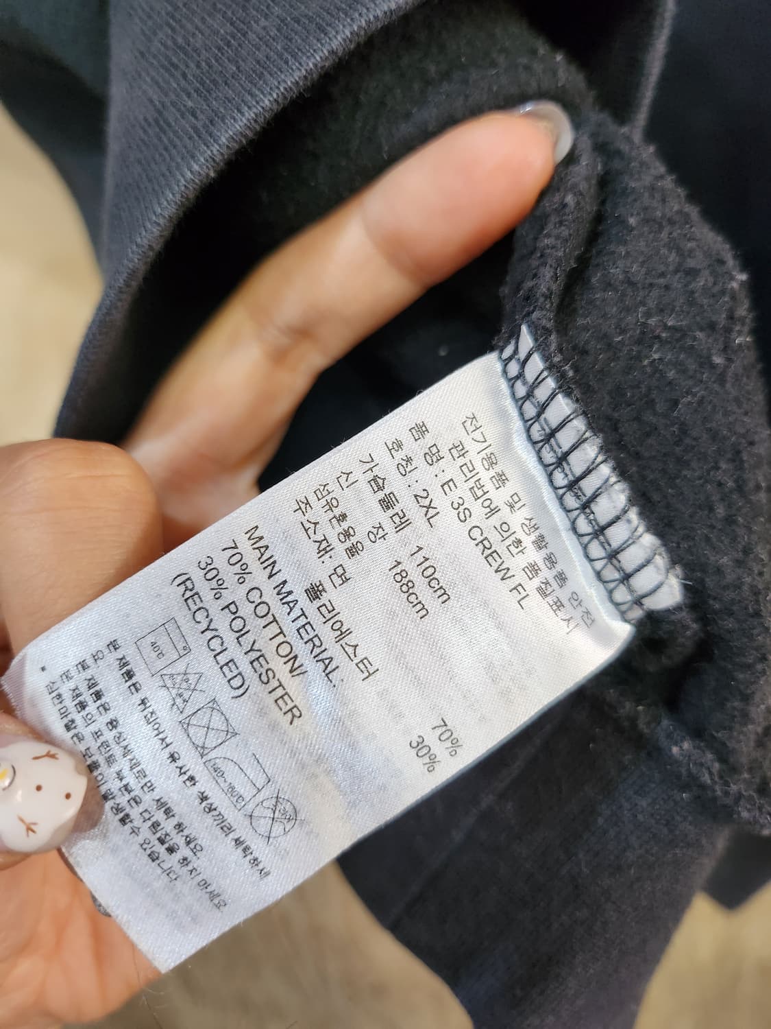 519) 아디다스 adidas 에센셜 3S 크루 기모 맨투맨 상품이미지7