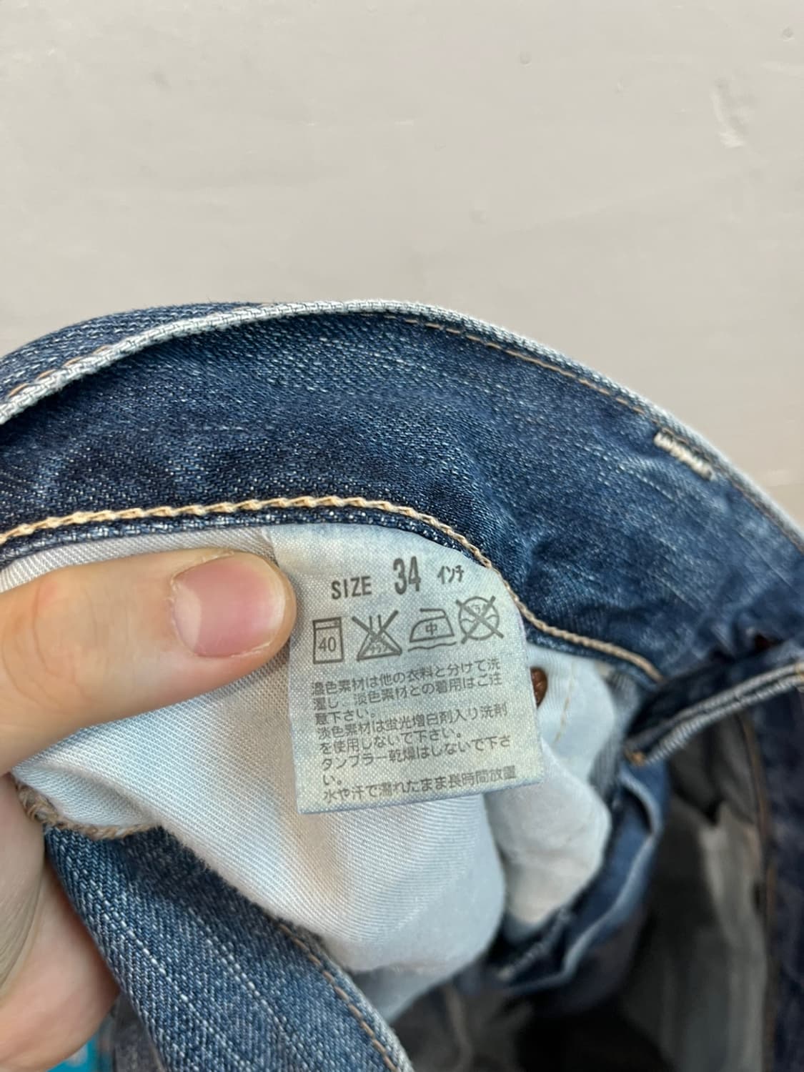 리바이스502 워싱 데님팬츠 상품이미지7