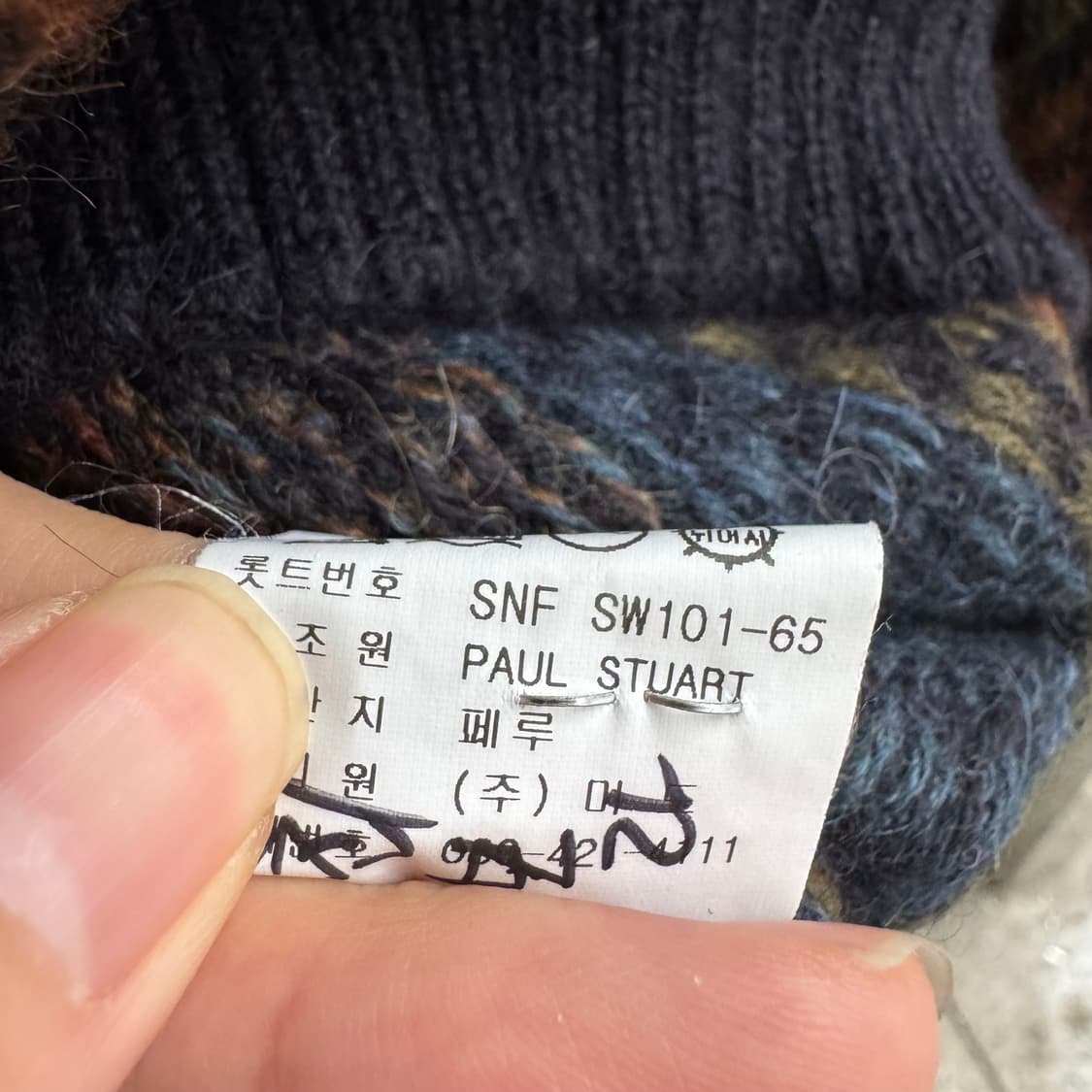 폴 스튜어트 PER 자카드 패턴 울 니트 상품이미지10