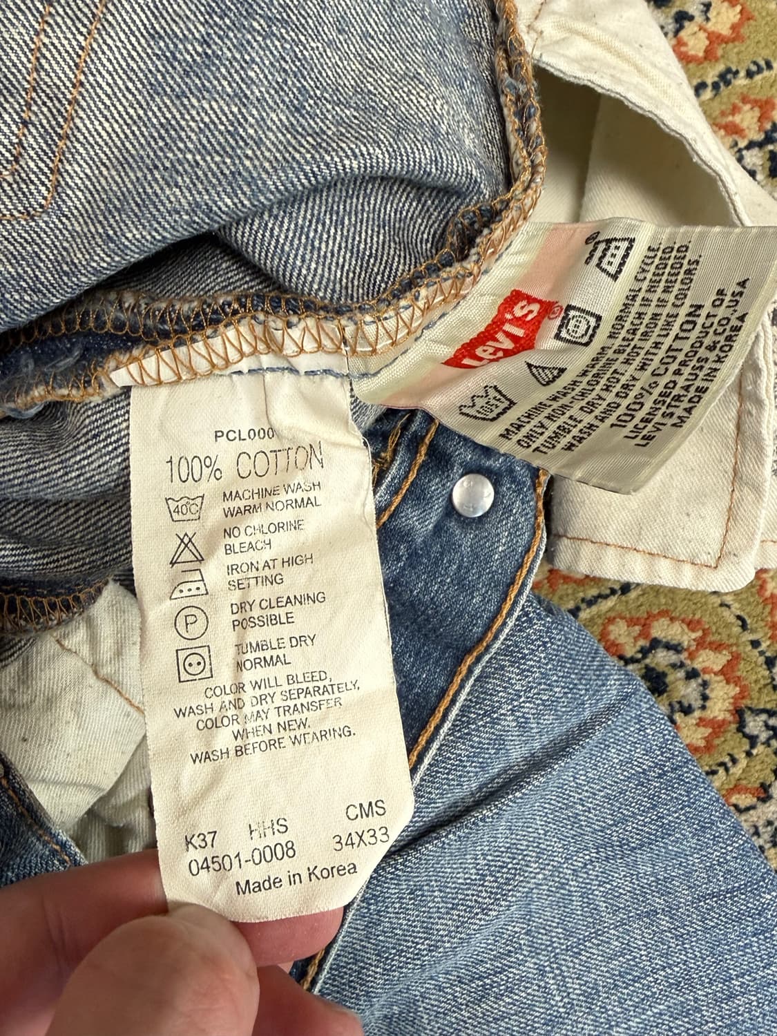 리바이스 빈티지 501 데님팬츠 34x33 상품이미지5
