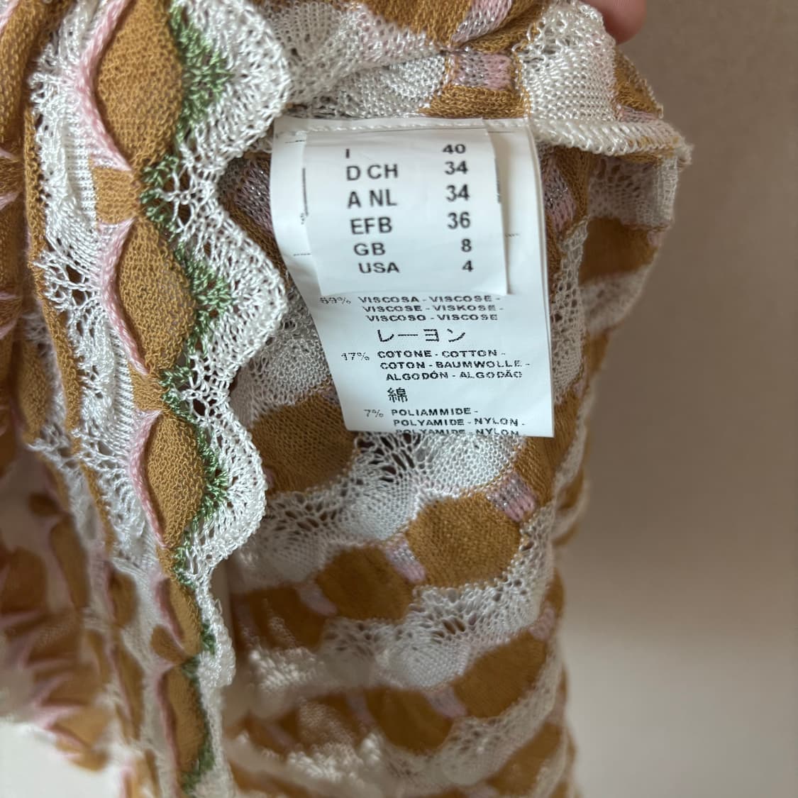 Missoni 미쏘니 니트 원피스 상품이미지3
