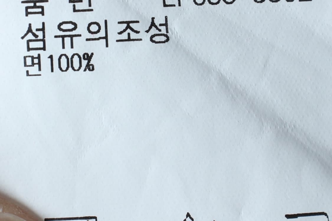 W(S) 폴로 랄프로렌 셔츠 남방 블라우스 스트라이프 핑크-H30723 상품이미지7