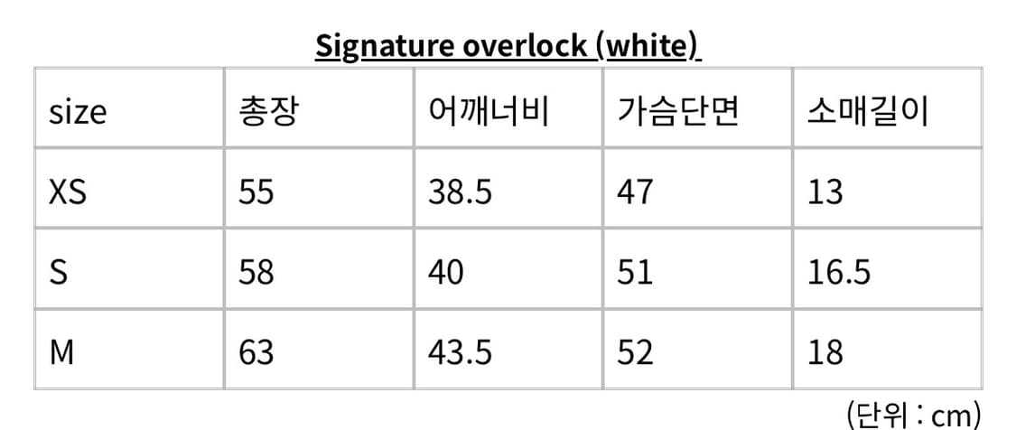 핀다웃 반팔 상품이미지3