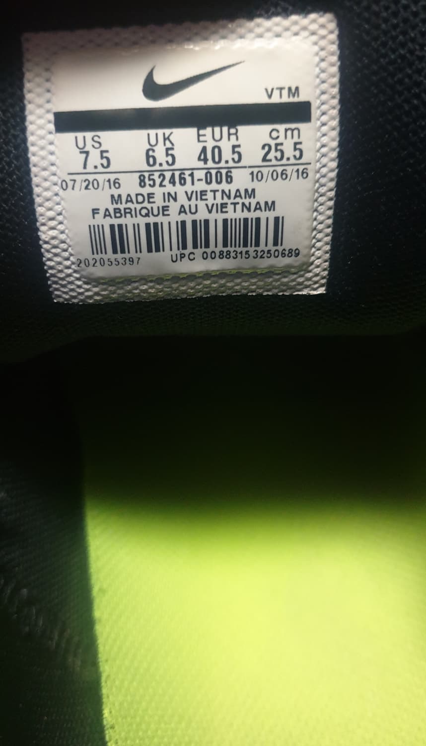 나이키 에어맥스 시퀀드2 브레드 (255) 상품이미지5