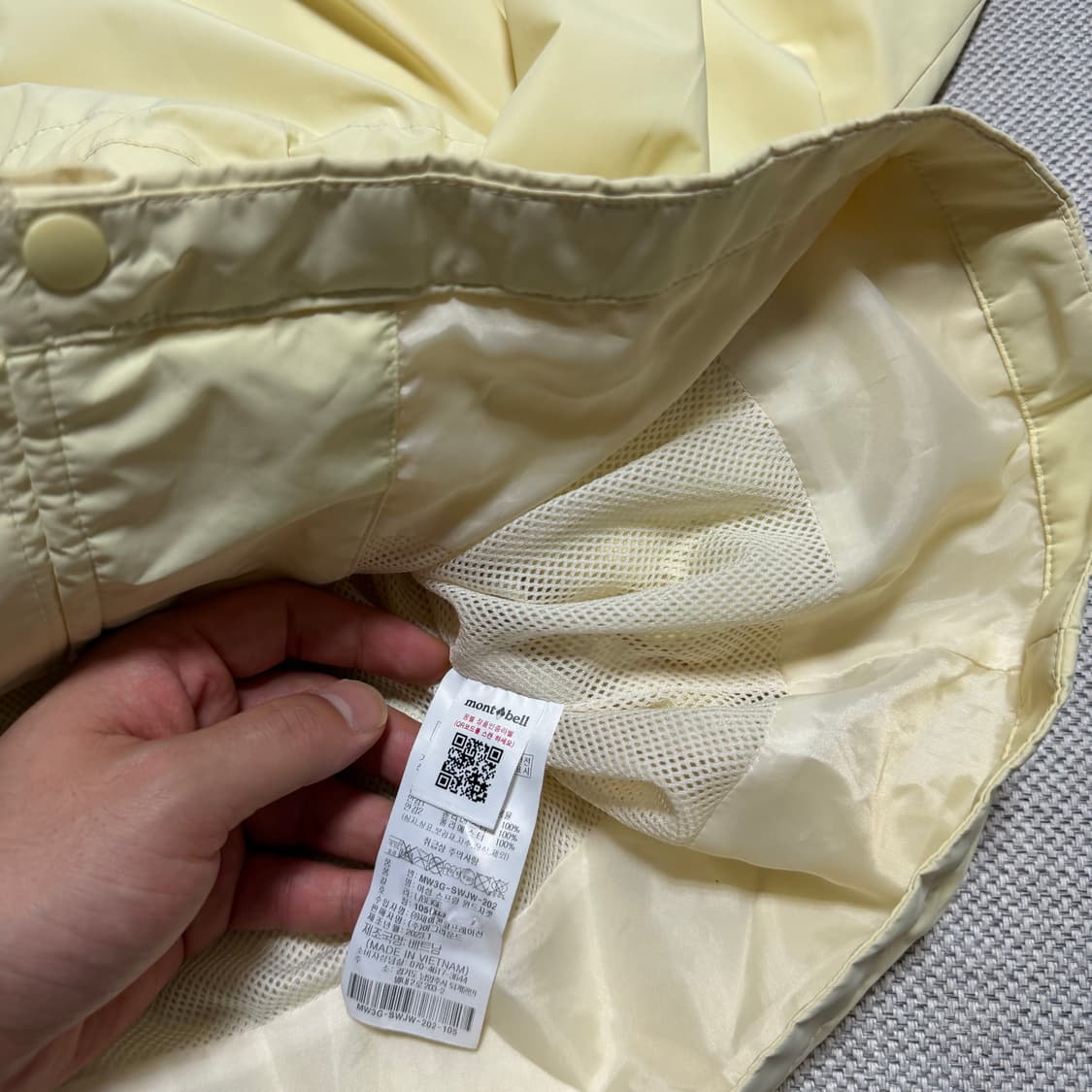 몽벨 바람막이 자켓 상품이미지3