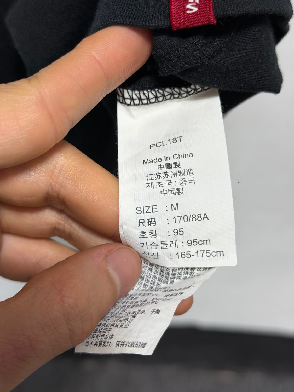 Levi’s RedTab T-shirt  상품이미지7