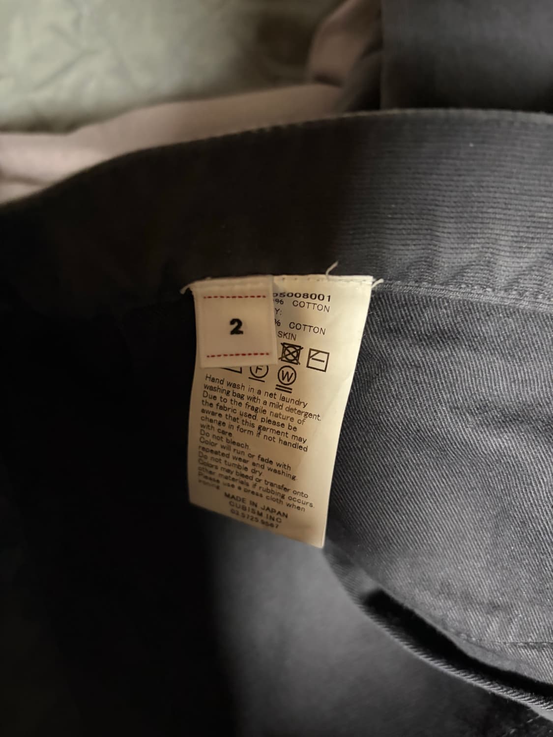 비즈빔 25 플럭서스 01 ex 와이드 지코드 네이비 2 상품이미지3