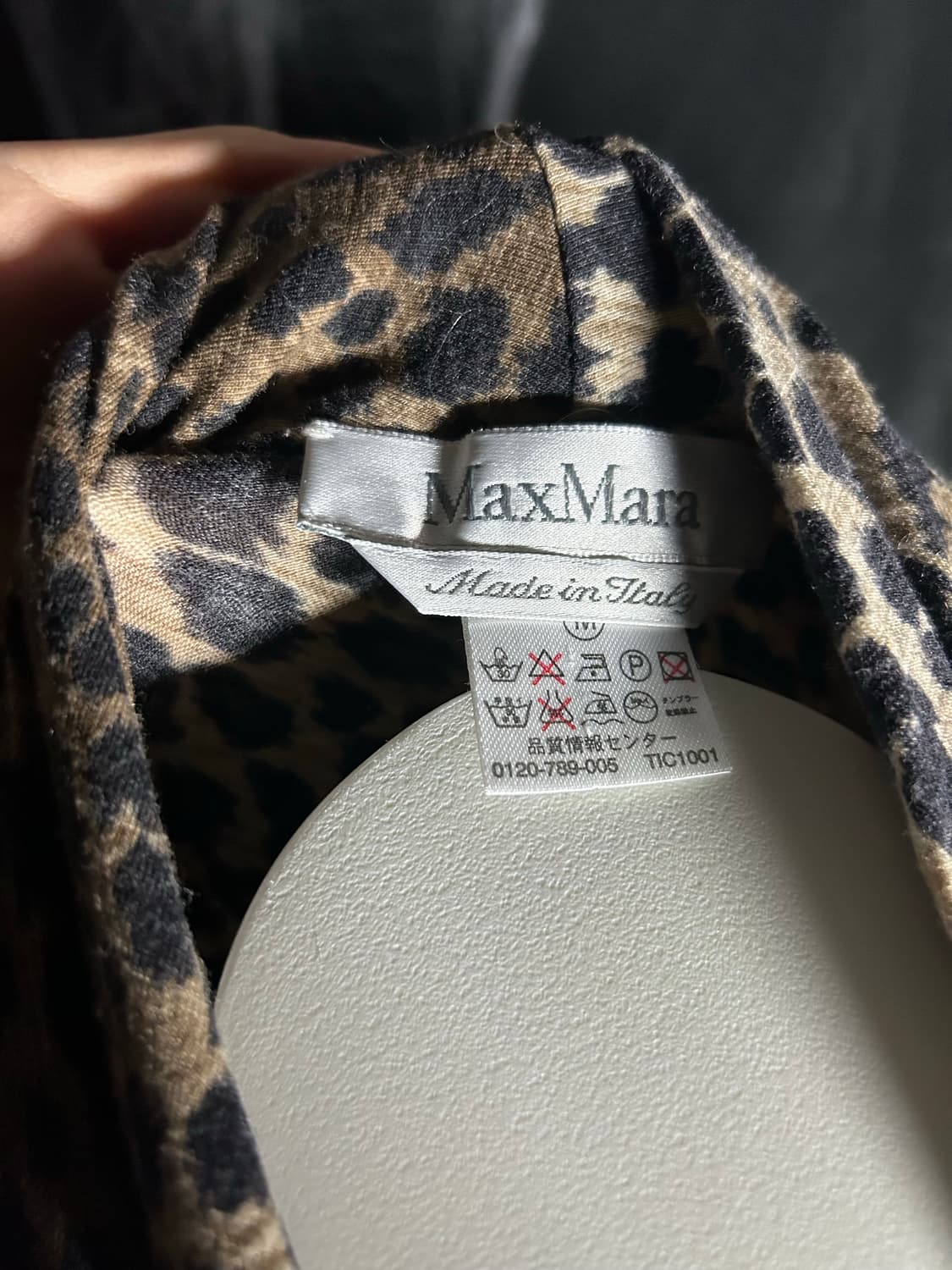 Maxmara leopard tee 상품이미지4