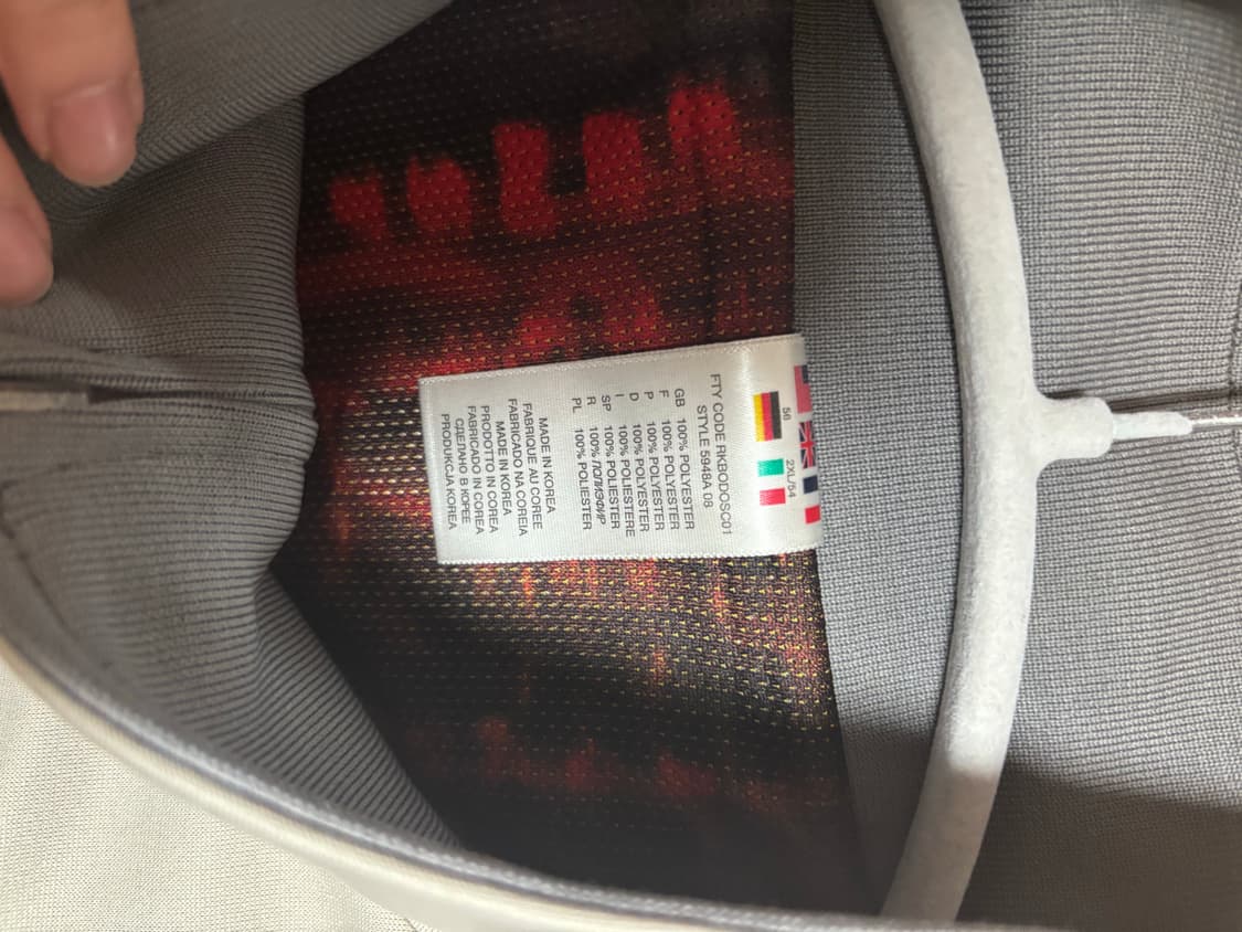 아디다스xnba 뉴욕 한정판 져지 상품이미지3