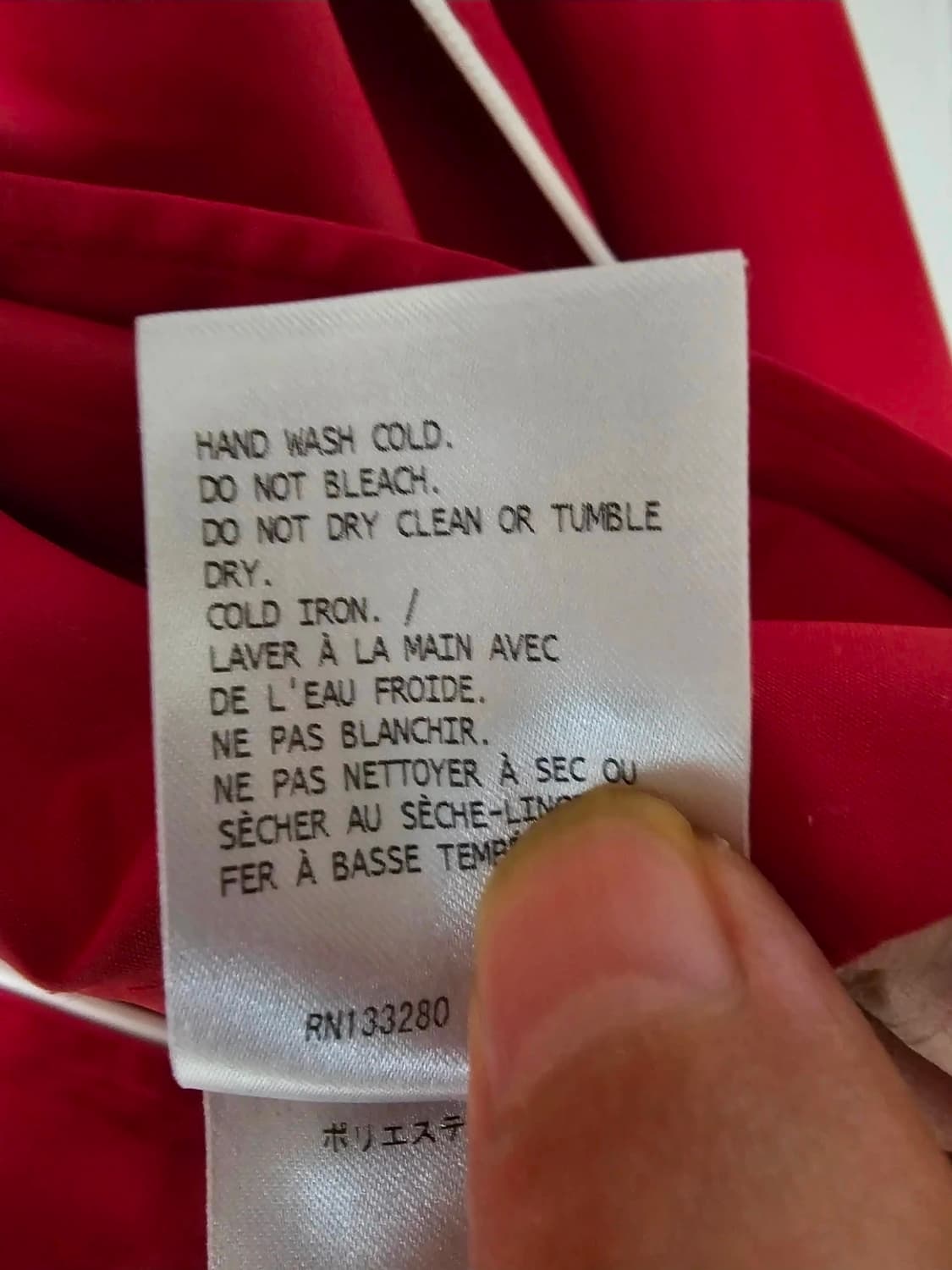 톰브라운 립스탑 윈드브레이커 점퍼(3/100/정품) 상품이미지9