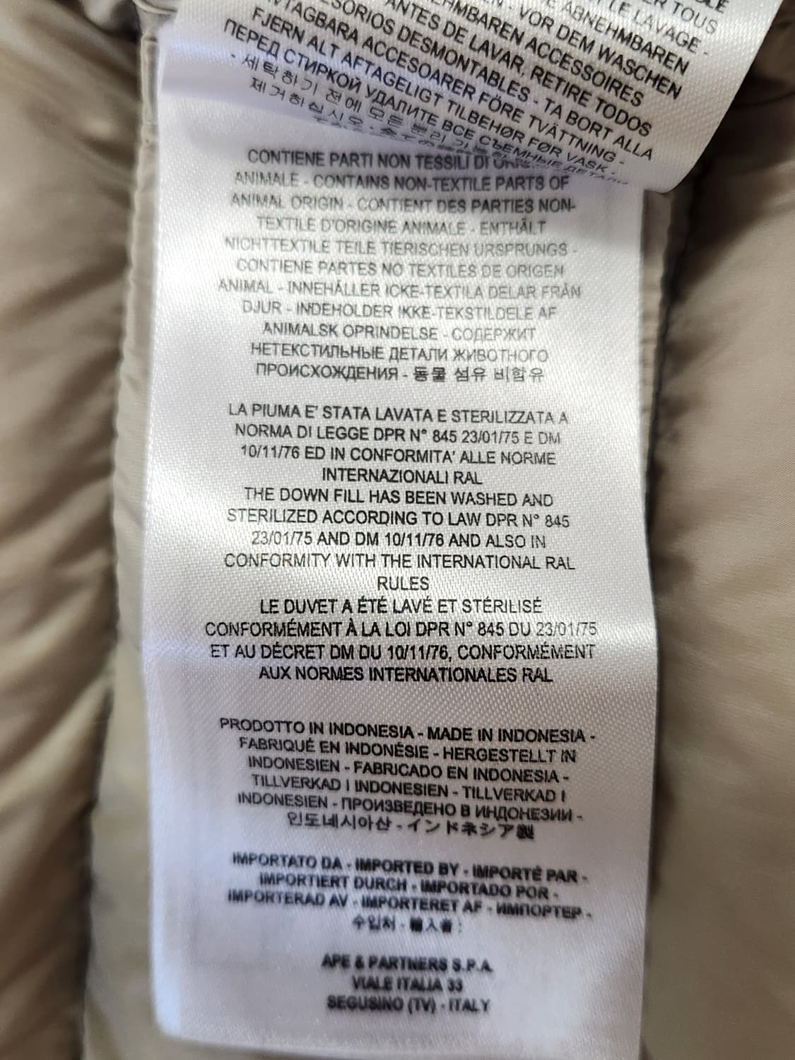 파라점퍼스 네이비 패딩 자켓 100 상품이미지6