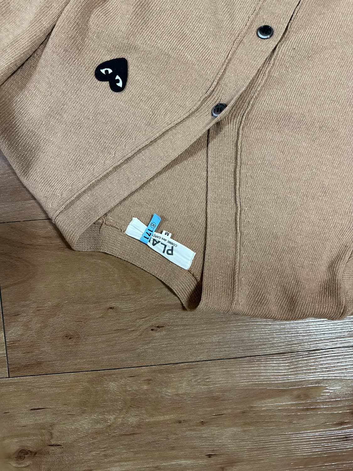 꼼데가르송 블랙와펜 가디건 M 베이지 판매 상품이미지4