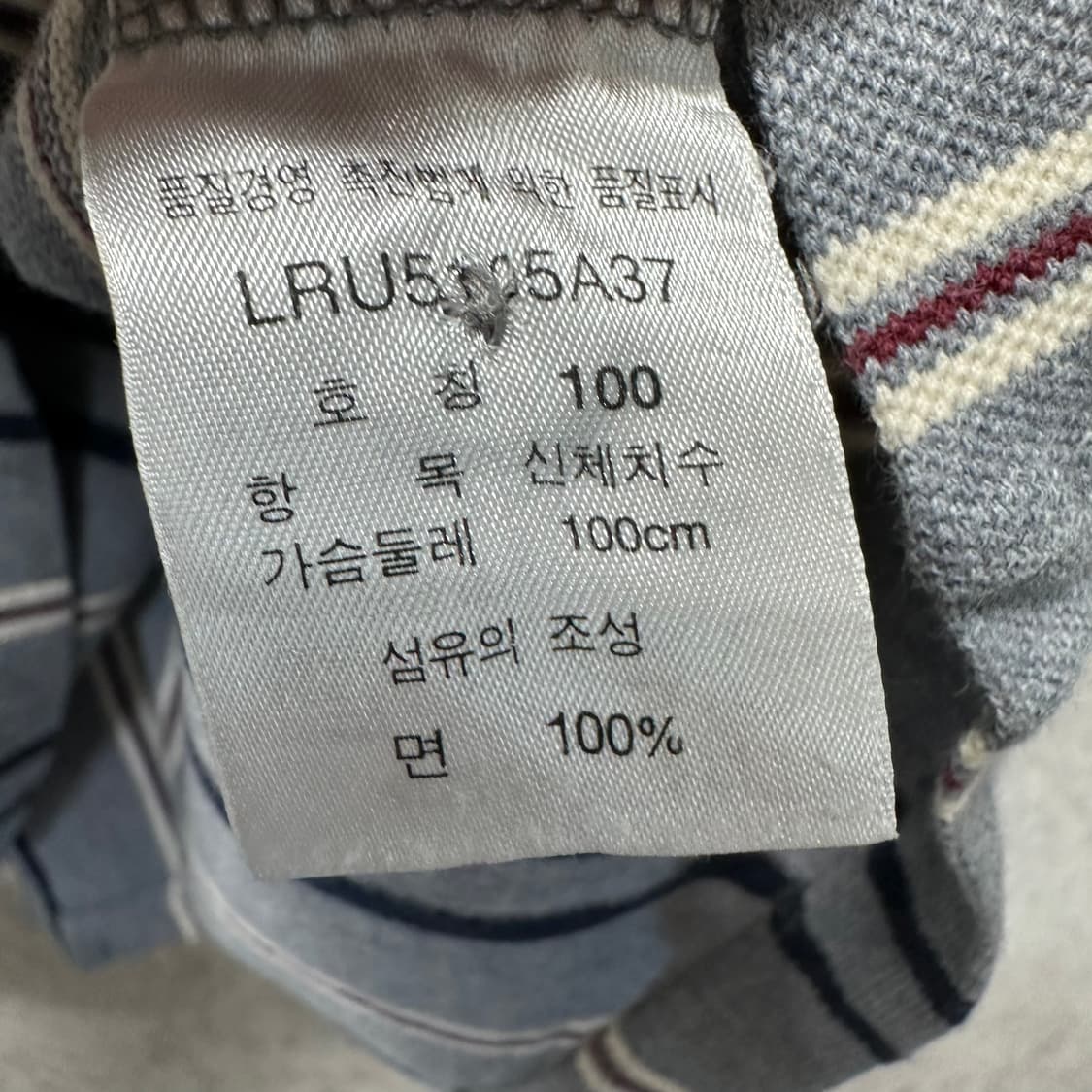 100 LEE 남자 긴팔 카라티 상품이미지4