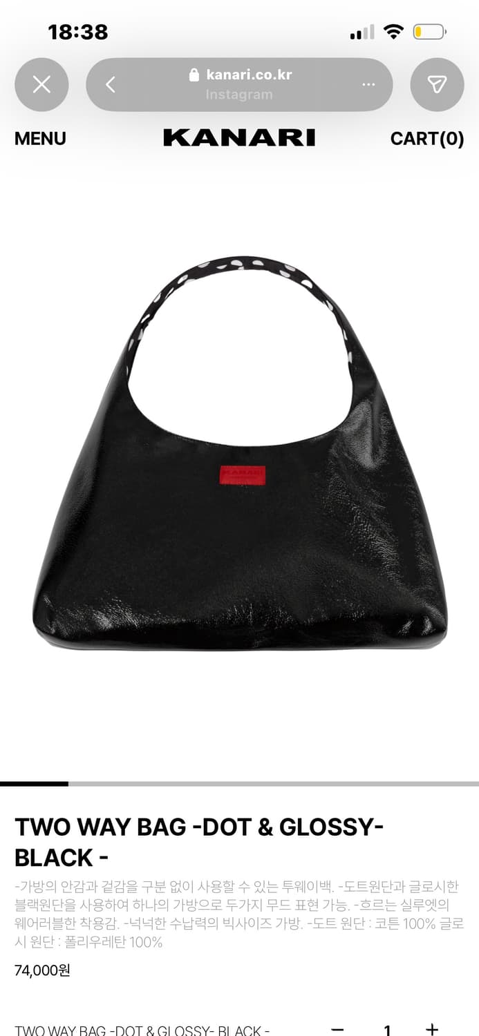 카나리 - Two way bag -dot&glossy black 상품이미지2