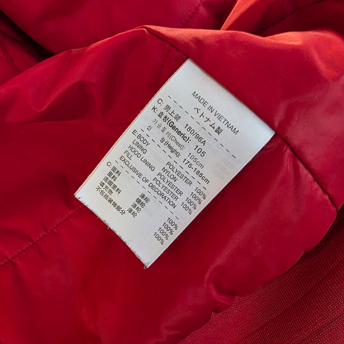 나이키 윈드러너 바람막이 레드 상품이미지10