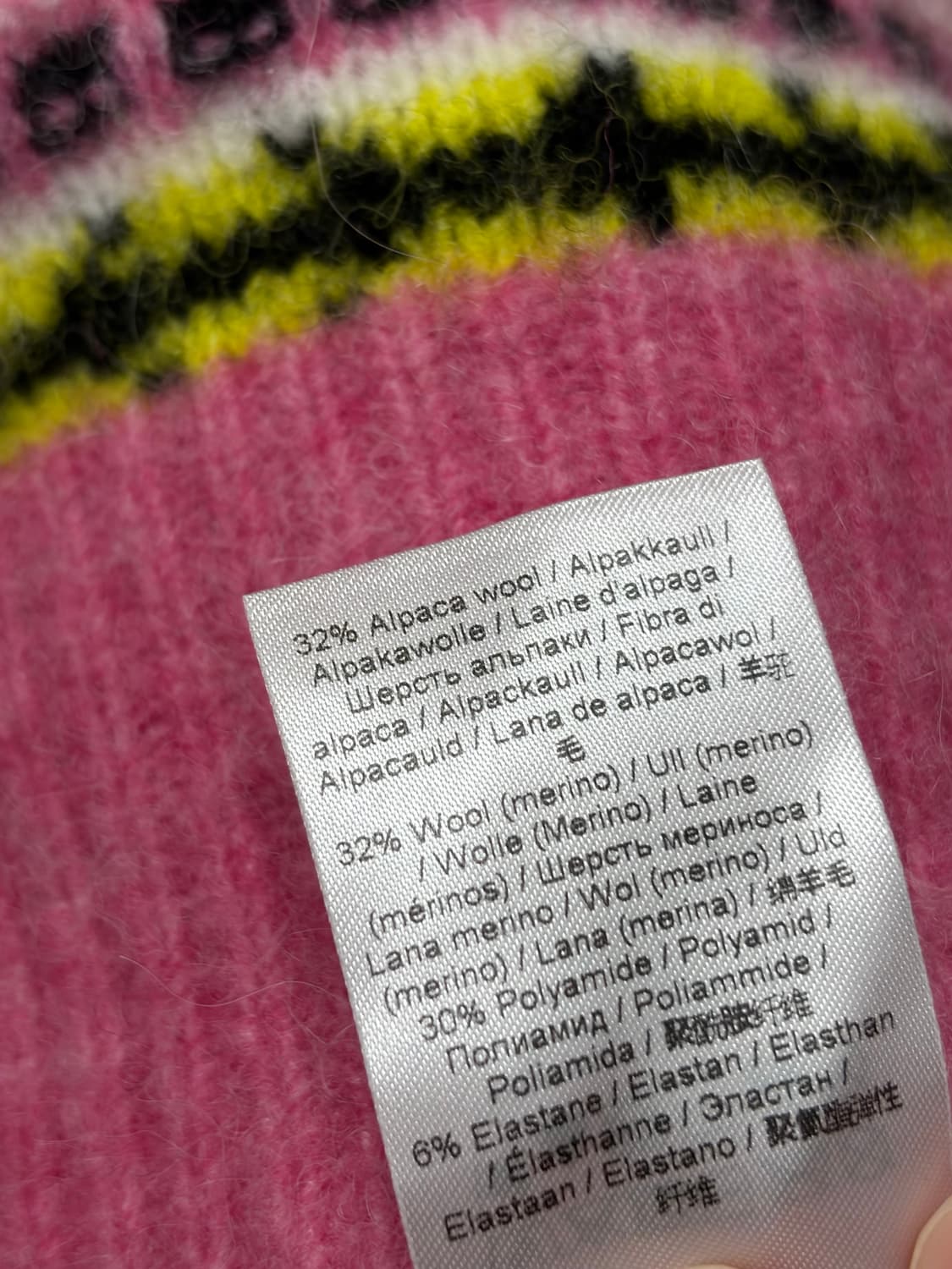 가니 풀오버 니트 상품이미지6