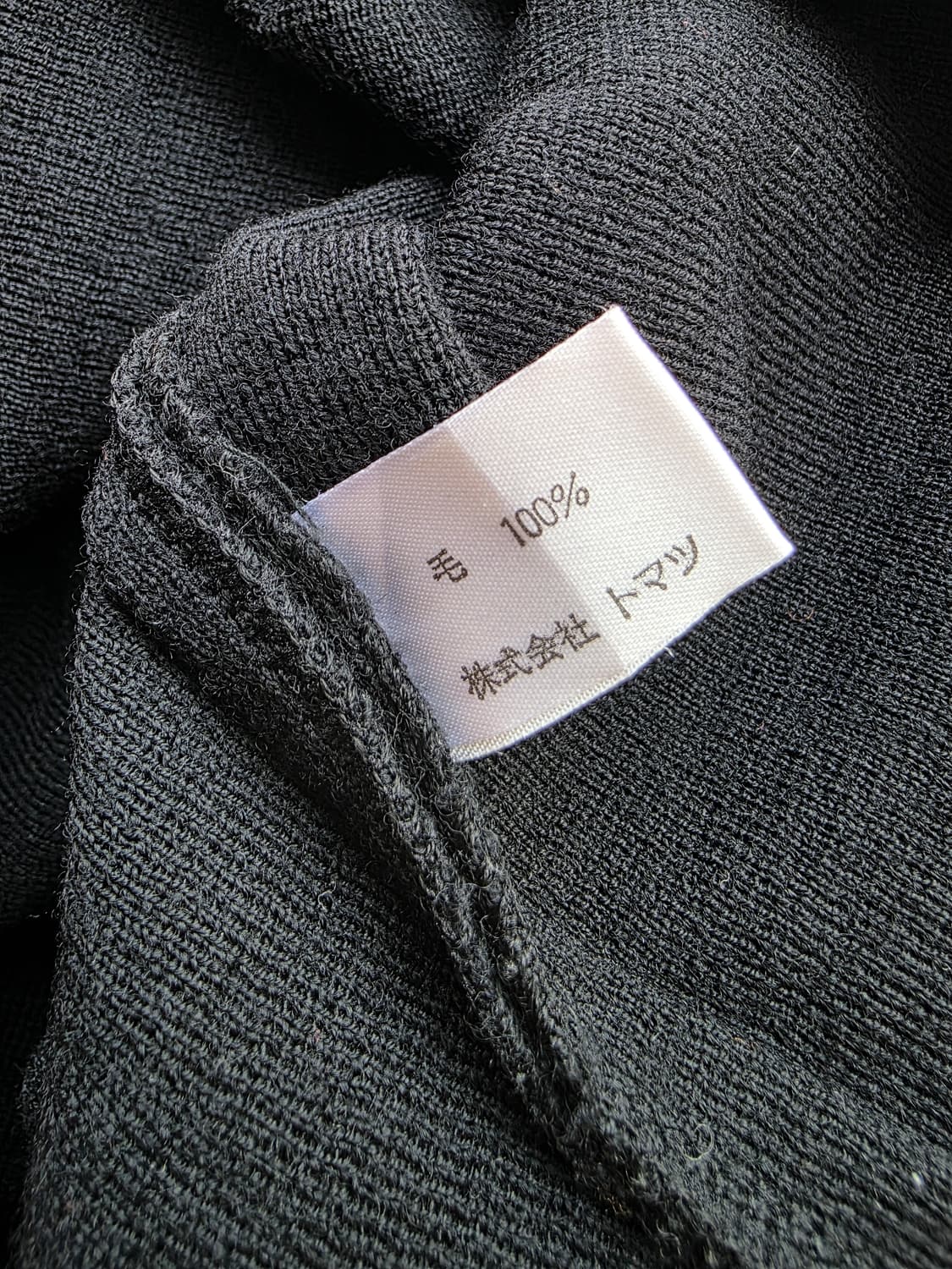 블랙 리본 포인트 니트 원피스 상품이미지3