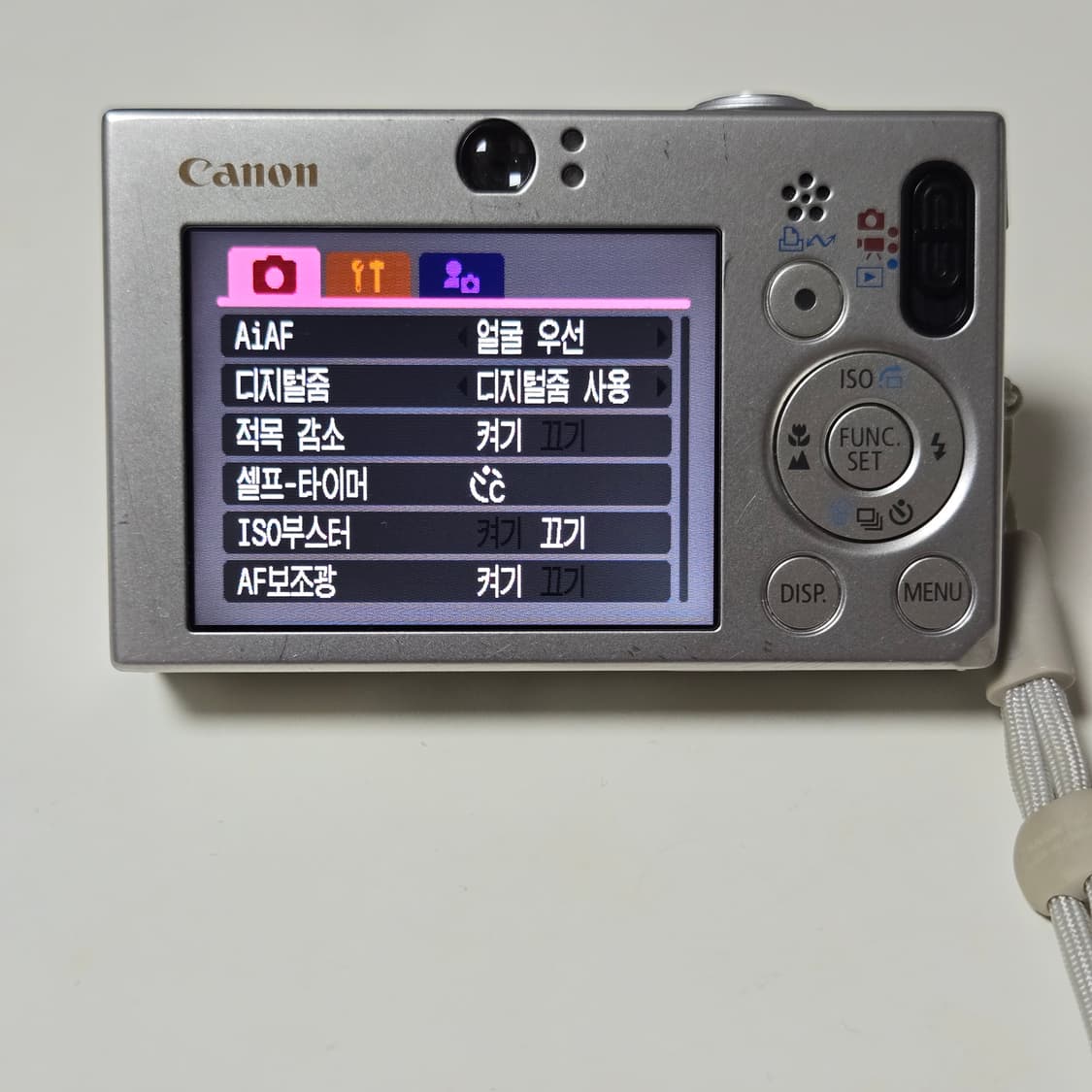 캐논 IXUS 70 디지털 카메라 상품이미지5