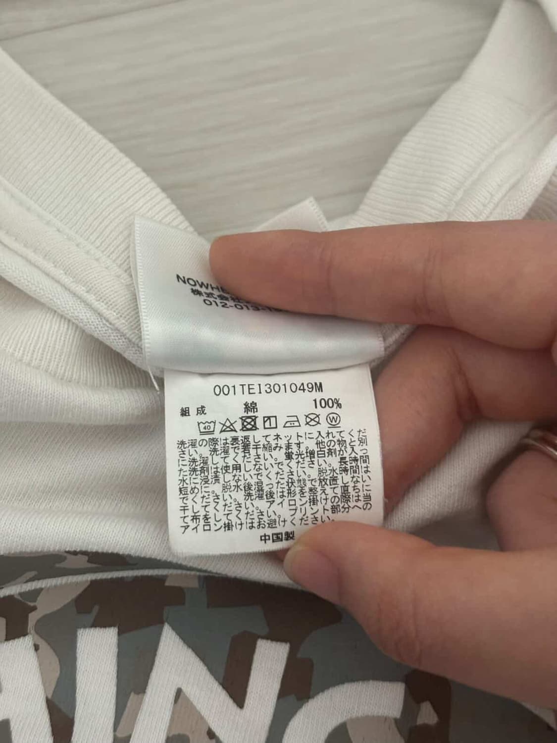 (M) 베이프 비지웍스 반팔  상품이미지2