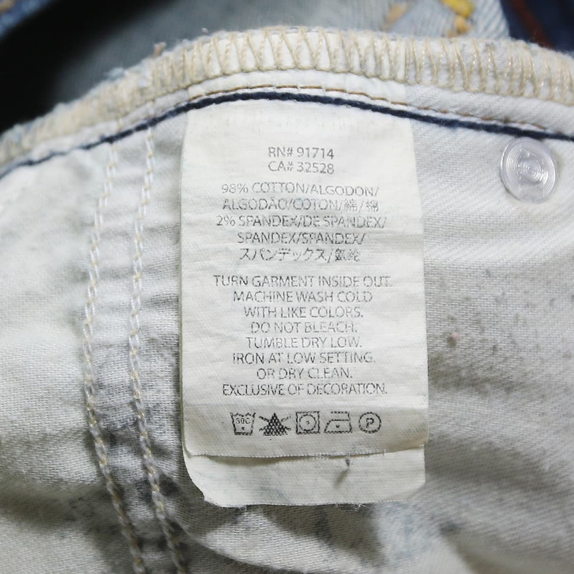 (착용컷) ARMANI EXCHANGE 데님 팬츠 (남성용 34.5) 상품이미지7