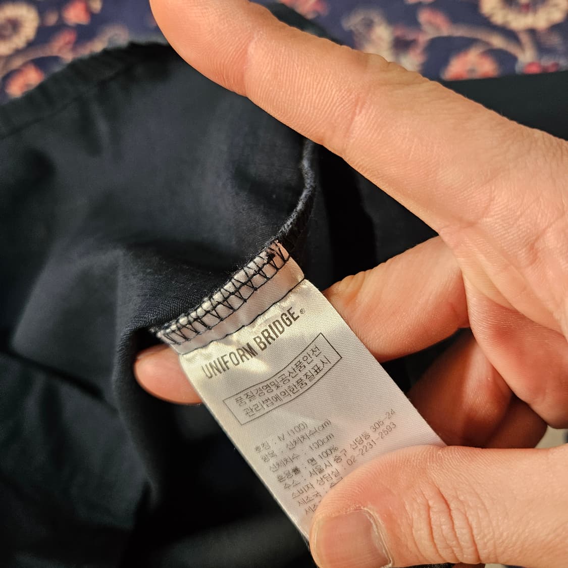 유니폼브릿지 립스타 퍼티그 워크셔츠 M size 상품이미지6