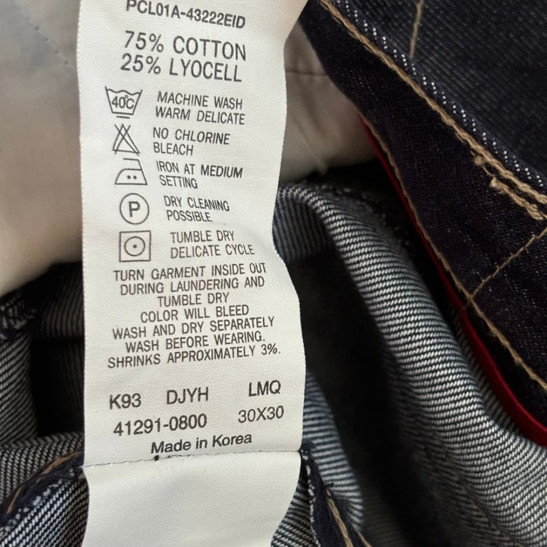 리바이스 엔지니어드 28 상품이미지8