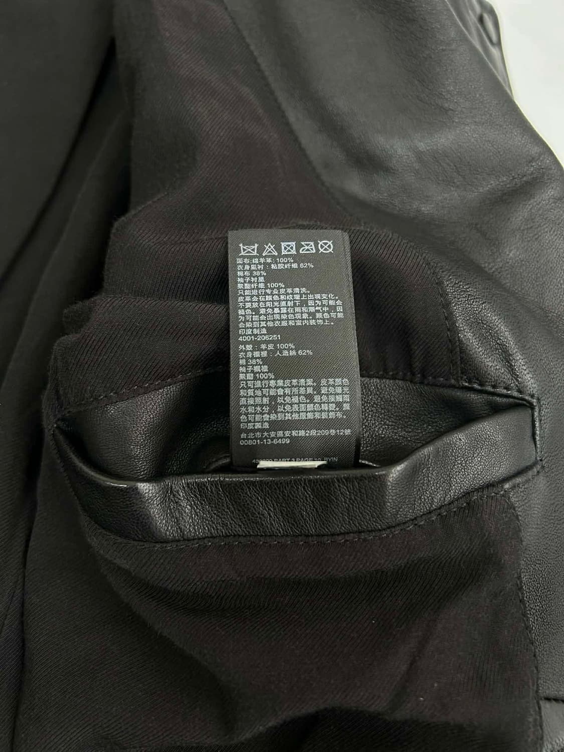 [Xs] 올세인츠 비대칭 투웨이 카하와 양가죽 바이커 자켓 상품이미지6