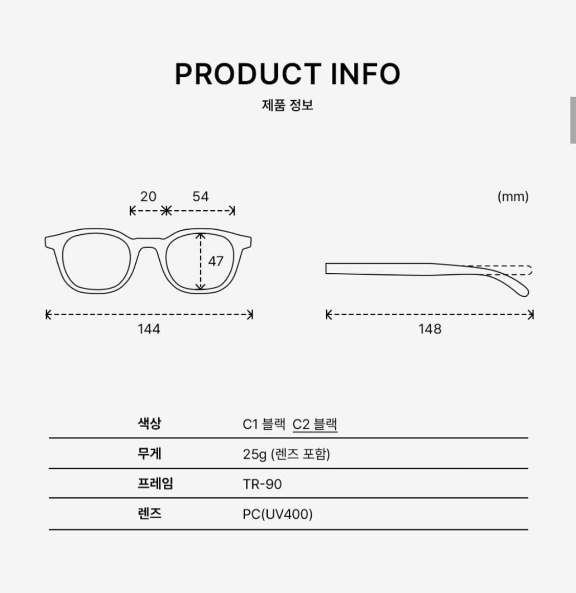 포지타노 블랙 선글라스 FESTO PRT 10013 C2 상품이미지6