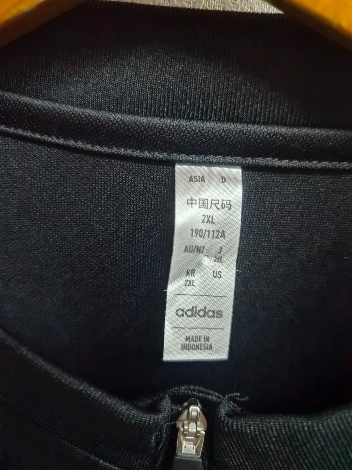 2XL) 아디다스 쿼터집업 트레이닝 탑 팝니다 상품이미지3