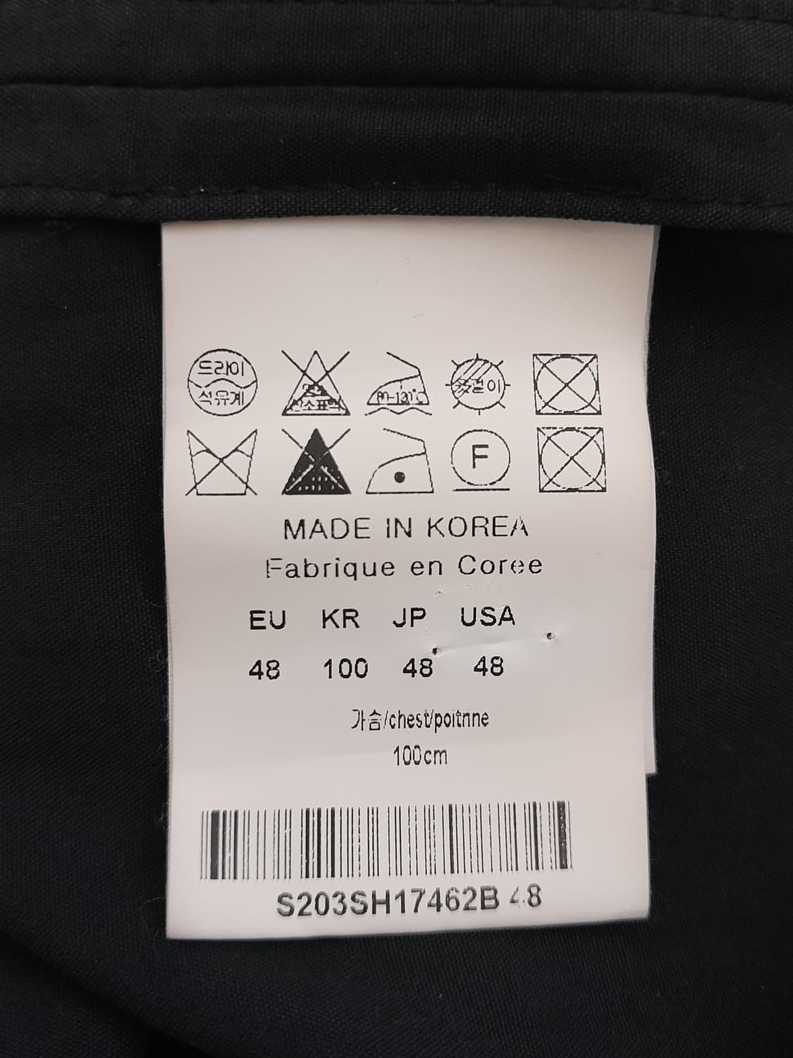 솔리드옴므 블랙 오버핏 오픈 카라넥 셔츠48/100 상품이미지7