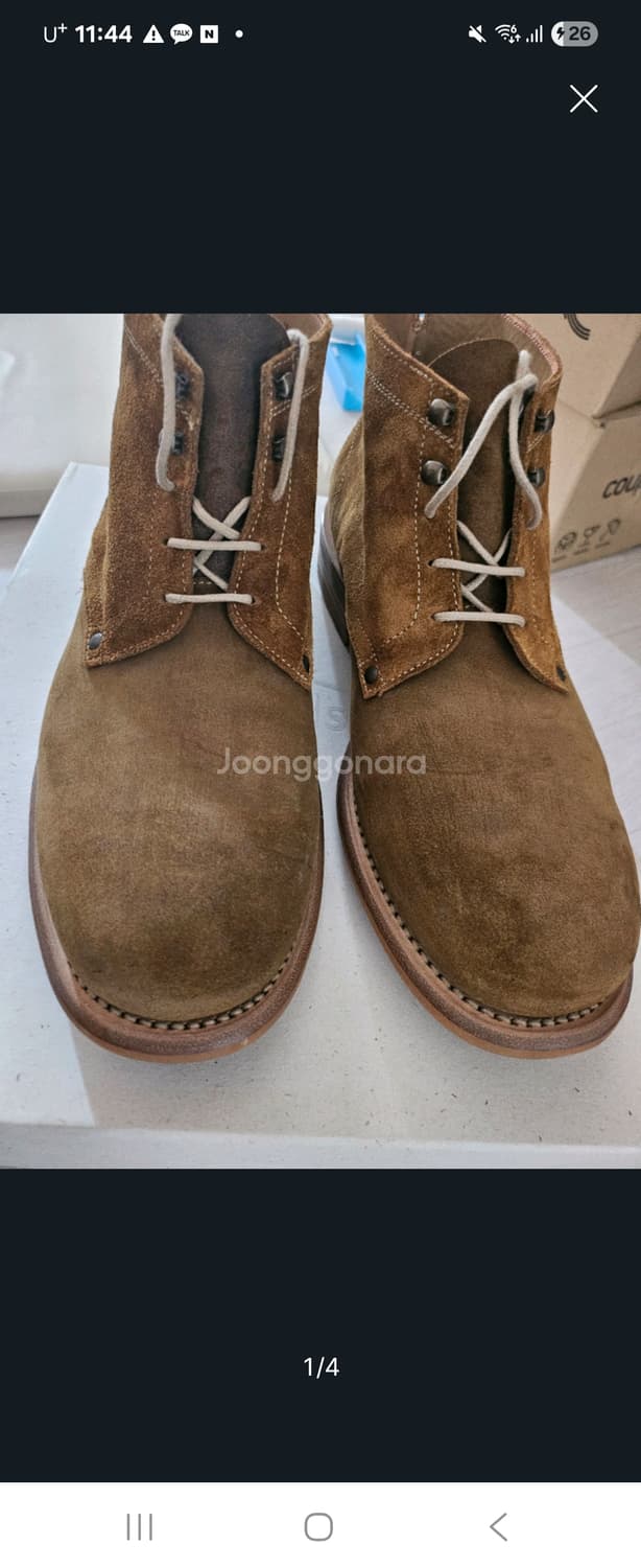 그라더스 02 265 상품이미지1