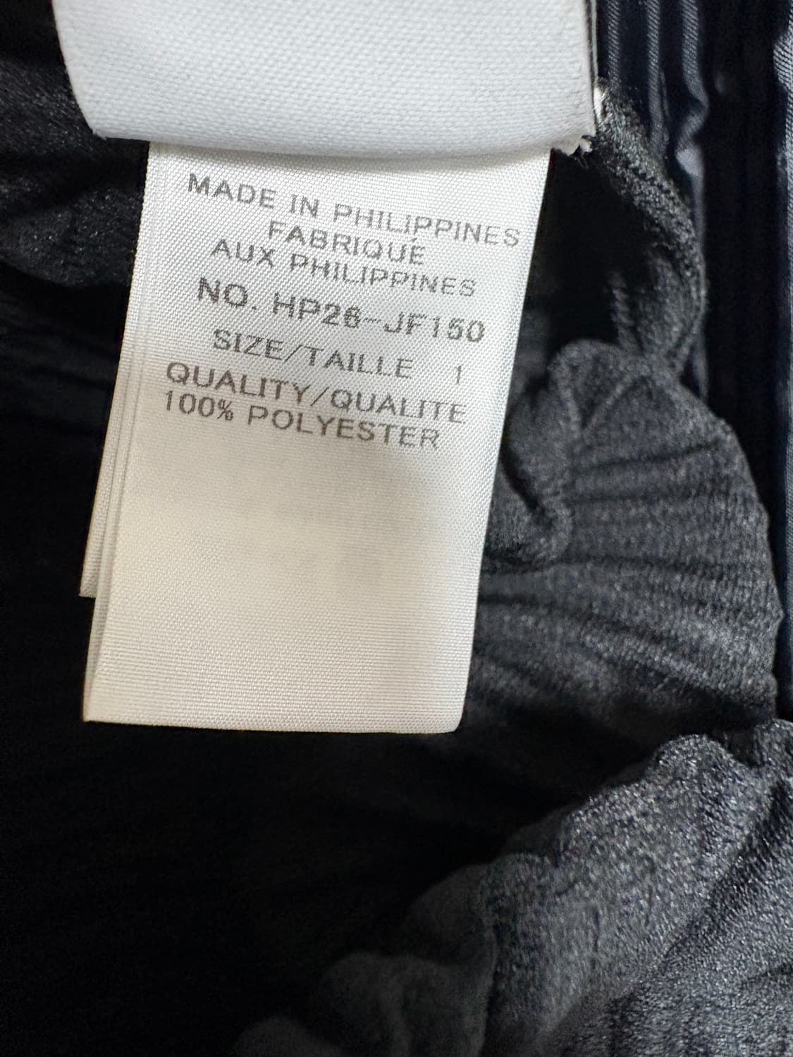 이세이미야케 옴므플리세 팬츠 1사이즈 상품이미지6