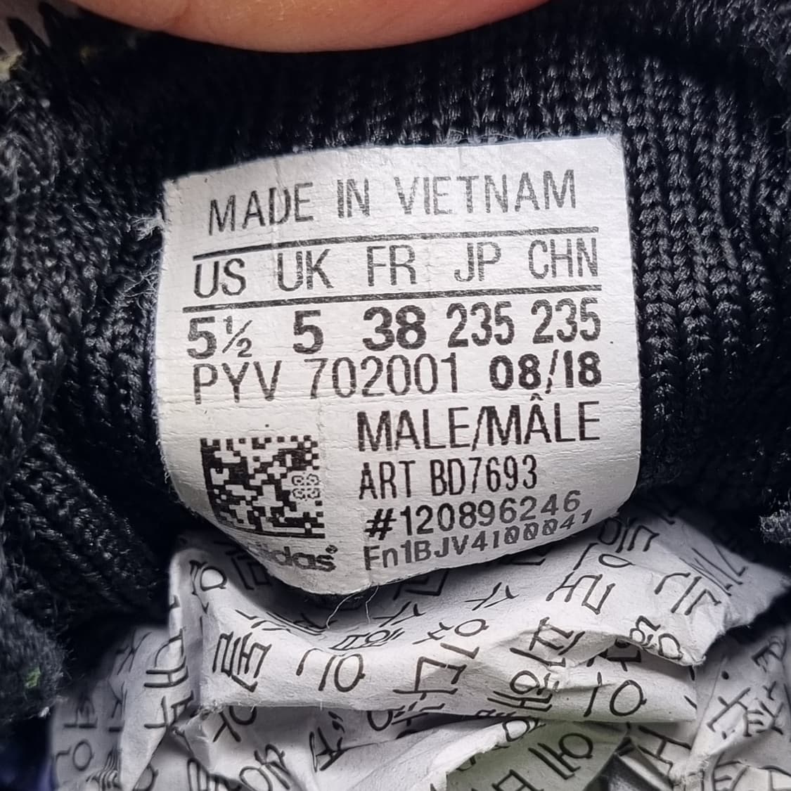 아디다스 POD-S3.1 여성 운동화235 상품이미지6