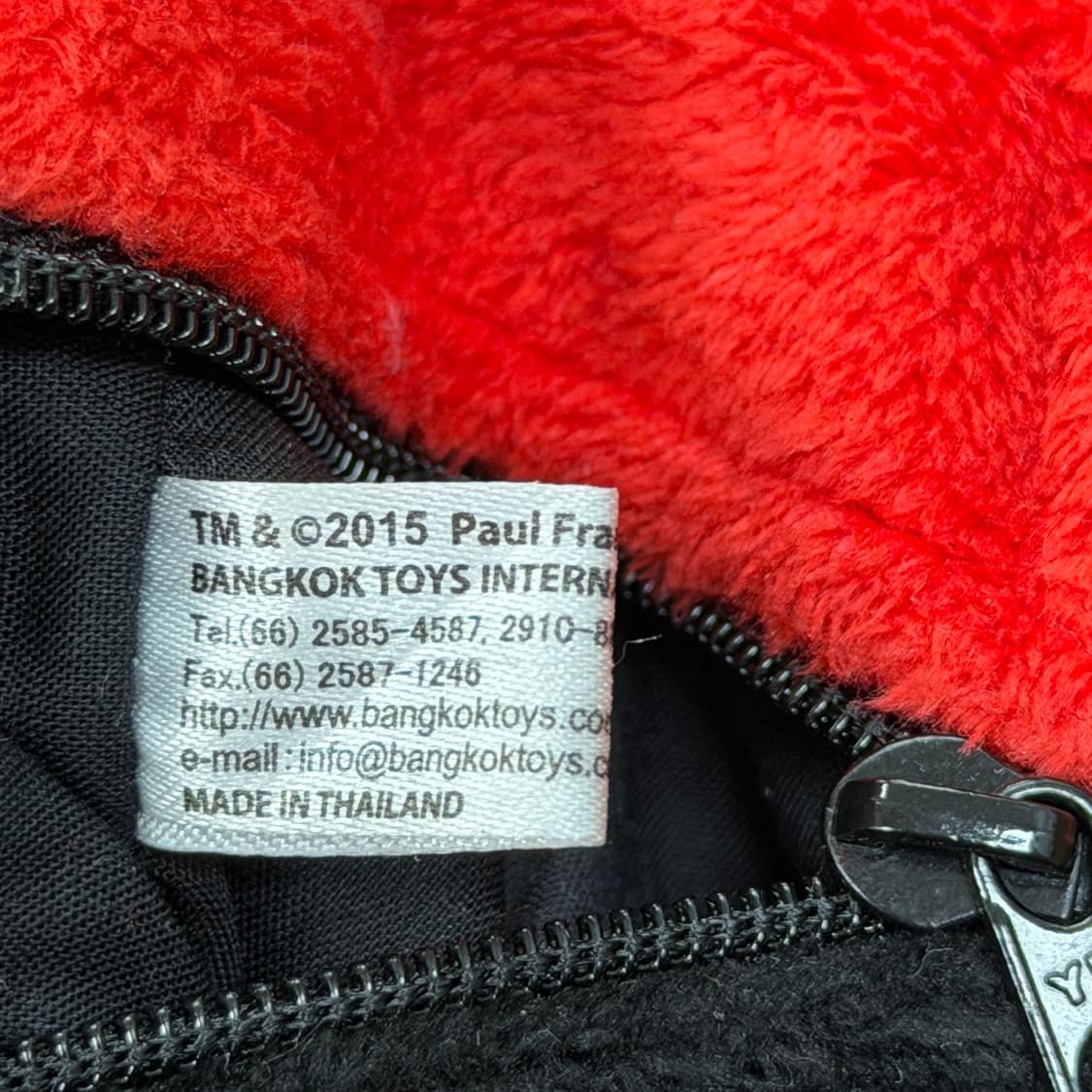 폴프랭크 Y2K 포켓 몽키 파우치 인형 키링 상품이미지3