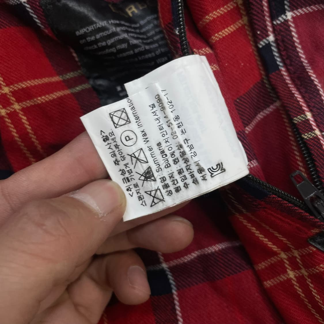 바버 Babour 인터네셔널 왁스 자켓 레드 상품이미지8